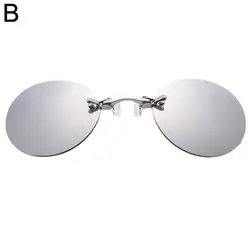 Sleek Rimless Clip - On Punk Sunglasses (Gray)