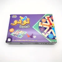 1Pcs, Luduo Chessboard Game, 2-6 Famous Players, Party Games, Chessboard Games, Tabletop Games, Suitable for Family Parties, Suitable for Gifts (Purple) 1