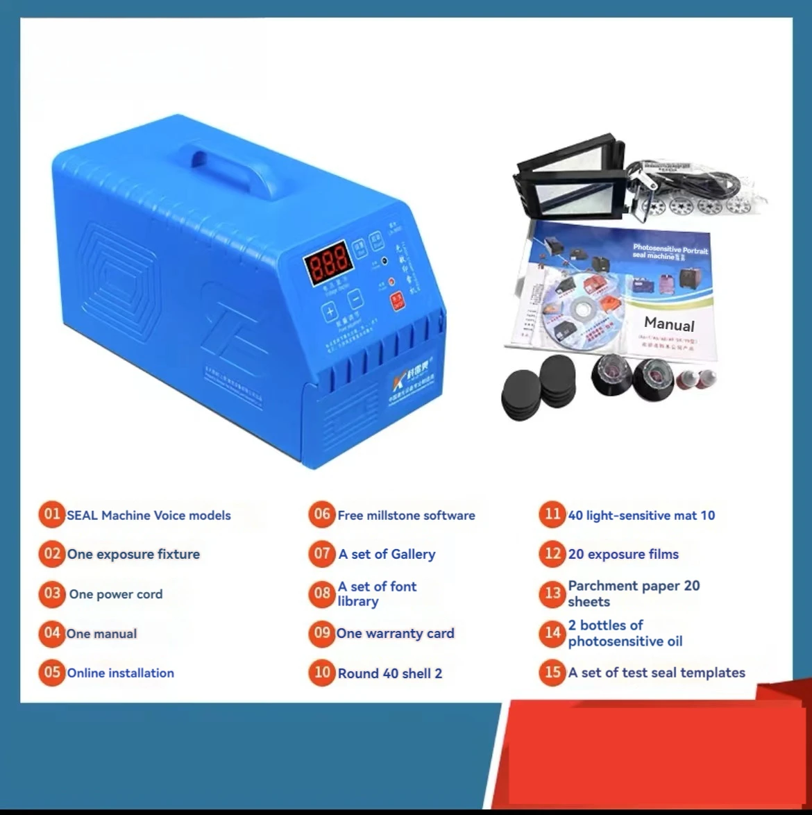 Photosensitive Laser Engraving Printer Small Thermal Printer 220v Digital Automatic Stamping Machine