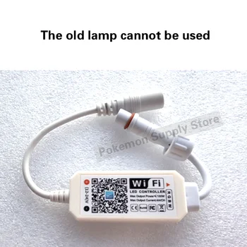 Lominie Aquarium MiNi Wifi LED Controller Only Applicable To New Lights 5