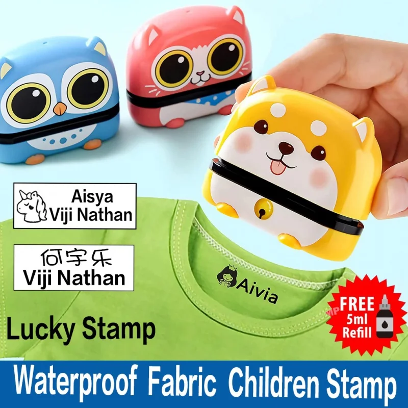 Name Stamp for Clothing Kids Waterproof,Name Stamps self Inking  Personalized,Clothing Stamps for Kids Clothes,Personalized Clothing Stamp  (Black,M)