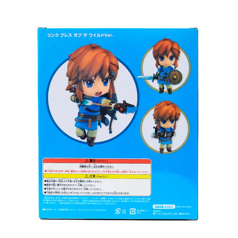 ゼルダの伝説 リンク ブレス オブ ザ ワイルド DXエディション 733-DX Amazon.co.jp: ねんどろいど ゼルダの伝説 リンク ブレス オブ