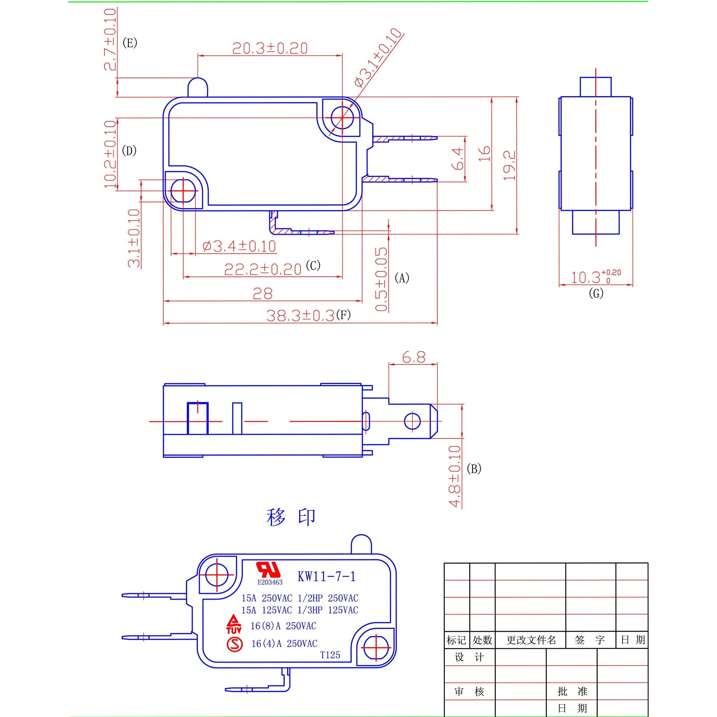 Original micro switch KW11-7-1 stroke switch 3P Limit UL certified 15A125V/250V T125 16A250V