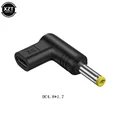 DC4.8 x 1.7