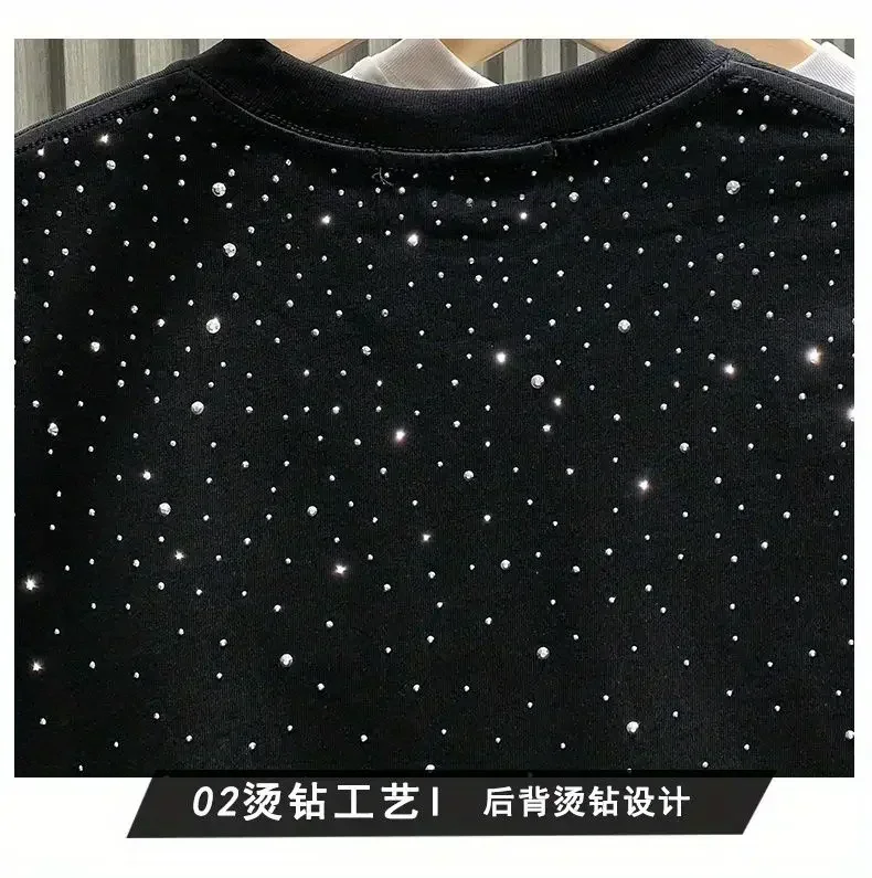 PlatiNum Men's Diamond Print T-shirt Styling Idea 2