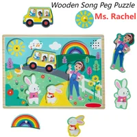 Wooden Song Peg Puzzle 6pc Wooden Ms Rachel Cartoon Scene Puzzles with Songs Musical Puzzle Toy Peg Puzzles Board for Kids 2-6Y 1