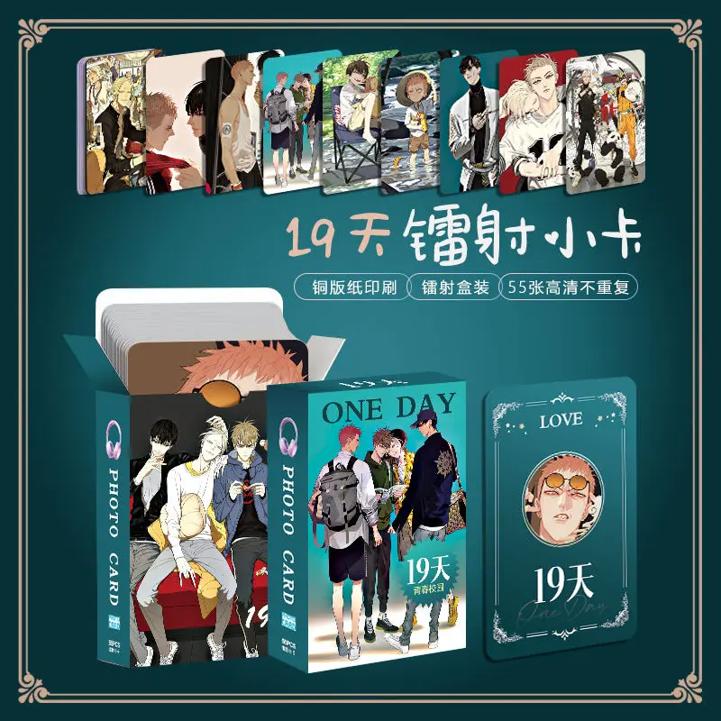 kpop photo cards comics photo cards manga photo cards photo cards 55 Pcs/Set Chinese BL Manwha 19 Days Laser Lomo Card Mo Guanshan, He Tian Cartoon Characters HD Photocard Fans Gift