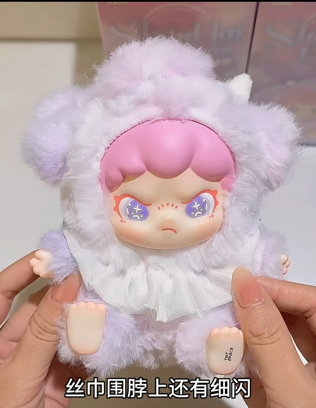 本物のドラ 2.0 Shanhai ドリームシリーズビニールブラインドボックス