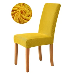 Elegant Jacquard Solid Color Elastic Dining Chair Slipcover - 1 Piece (Yellow)