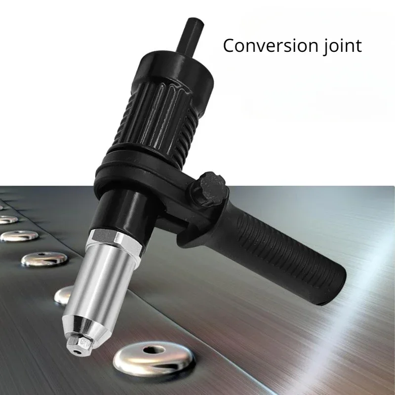 Rivet Gun Electric Conversion Joint Multi Specification Guide Nozzle