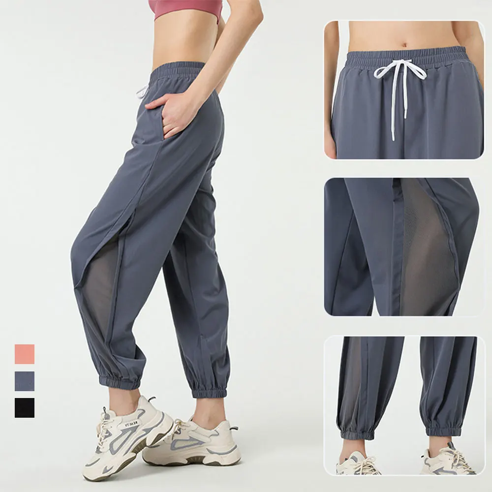 Loose Yoga Pants Women Leggings Running Casual Sweatpants Contrast Jogger  Trousers Breathable Quick-Drying Fitness Jogging Clothing - China Yoga and  Gym price | Made-in-China.com