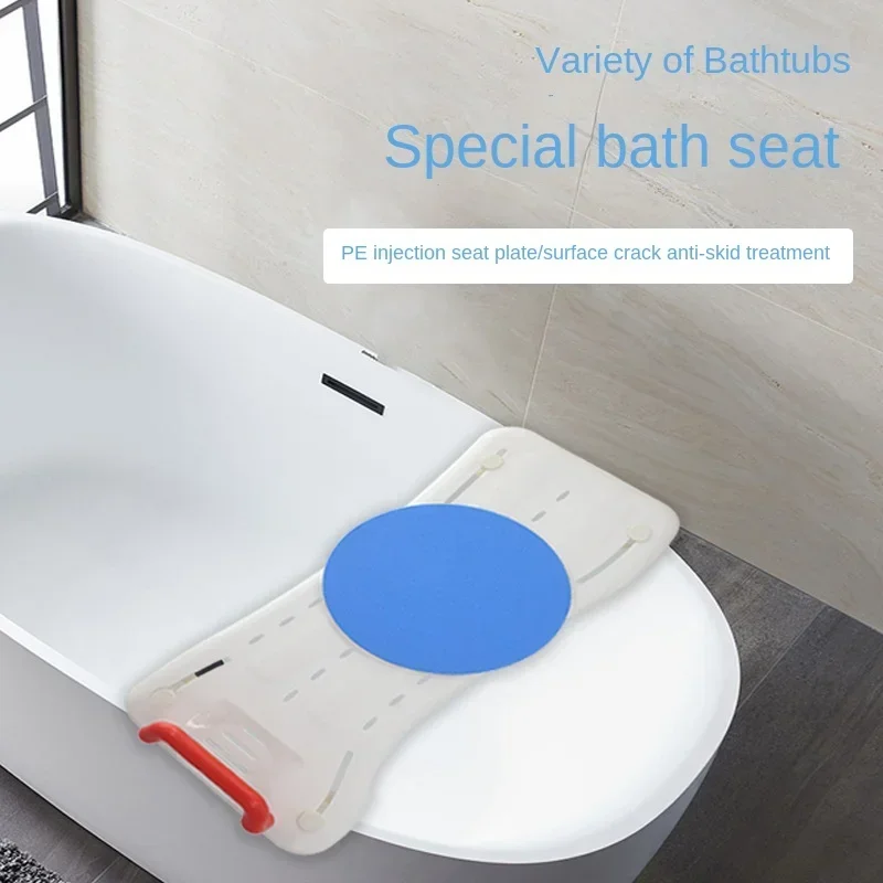 Rotatable Bathtub Board with Handrails, Elderly Care Products Bathtub Safety Rails, Handicap Accessories Non-slip Boards