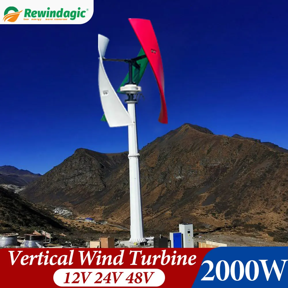 Éolienne 2000W – 12/24/48V – Avec Régulateur MPPT – Moulin à Vent – Neuf
