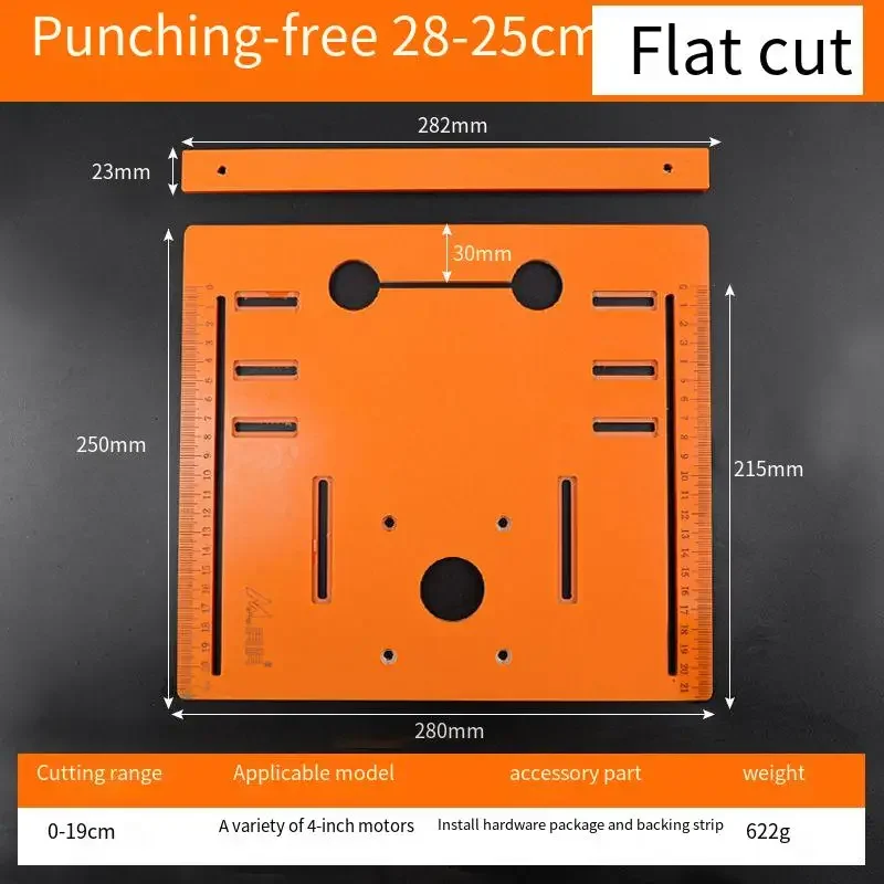 Rail De Guidage De Scie Circulaire, Rail De Guidage De Coupe Pour