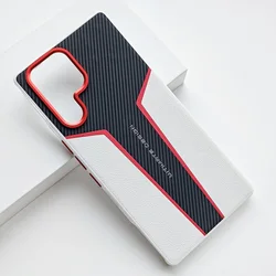 Enhanced Red Spliced Carbon Fiber Leather Phone Case with Camera Protection for ZTE nubia RedMagic 11 Pro+ (White)