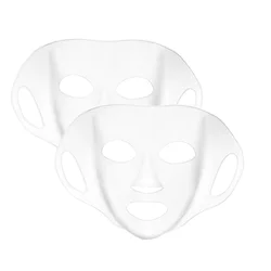Reusable 3D Silicone Facial Mask Cover for Enhanced Moisturizing and Evaporation Prevention (2 PCS)