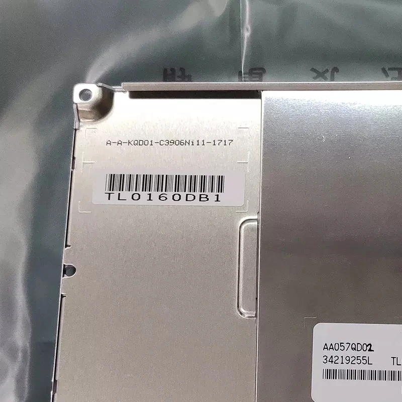 ο  5.7 ġ 320(RGB) 240 TFT LCD ÷ CMOS 33   ü AA057QD01 AA057QD01-T1 AA057QD02 AA057QB01 AA057QB03
