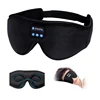 Bluetooth Sleeping Headphones 3D Eye Mask Wireless Air Travel Bluetooth 5.0 Headband Soft Elastic Comfortable Music Earphones 1