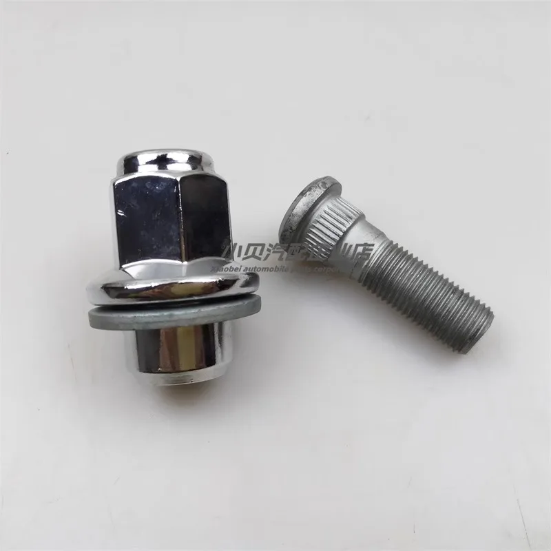 1pc for nissan PATROL Y62 QX80 Tire tyre nut hub screw