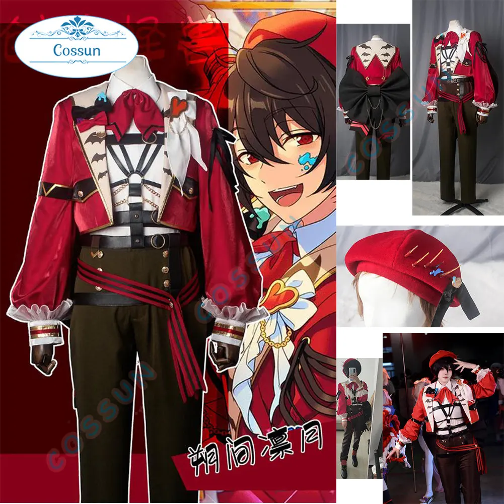 

[Customized] Game Ensemble Stars 2 Sakuma Ritsu/Hidaka Hokuto Cosplay Costume Halloween Party Role Play Outfit Suit Uniform