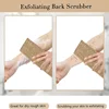 Natural Sisal Back Bath Towel Jute Exfoliating Gloves Back Wash Strap Shower Scrubber Body Cleaning Kit for Body Face Back Baths 5