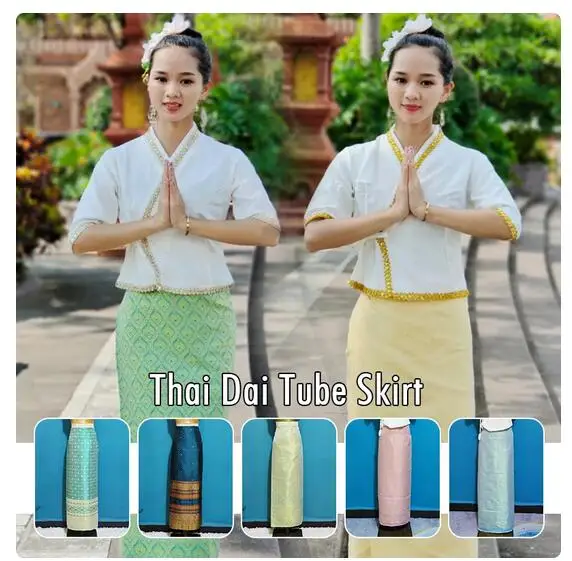 Women Thai Traditional Long Skirt Southeast Asian Thailand Style thai style skirt
