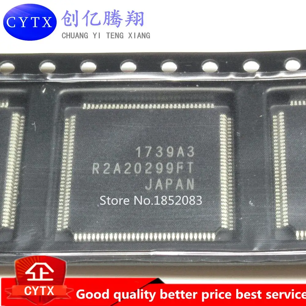 1PCS R2A20299FT R2A20299 R2A15122FP R2A15122 R2A20296FT R2A20296 ...