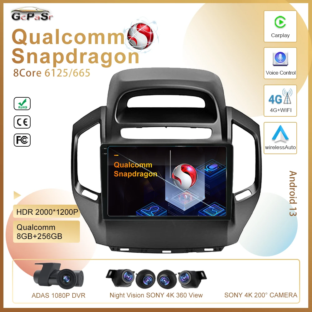 

Qualcomm Android 13 для Geely GC6 1 2014 - 2016 мультимедийный беспроводной Carplay GPS Sony cam DSP навигация Φ wifi BT No 2din