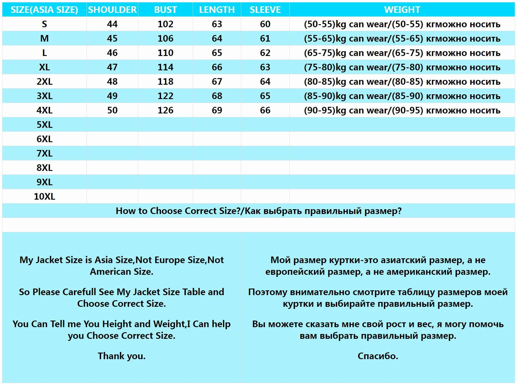 Description Picture 2 of itemBrown Autumn Men's Vintage A2 Jacket Plus Size 4XL Military Style Natural Thick Cowhide Aviation Genuine Leather Coats