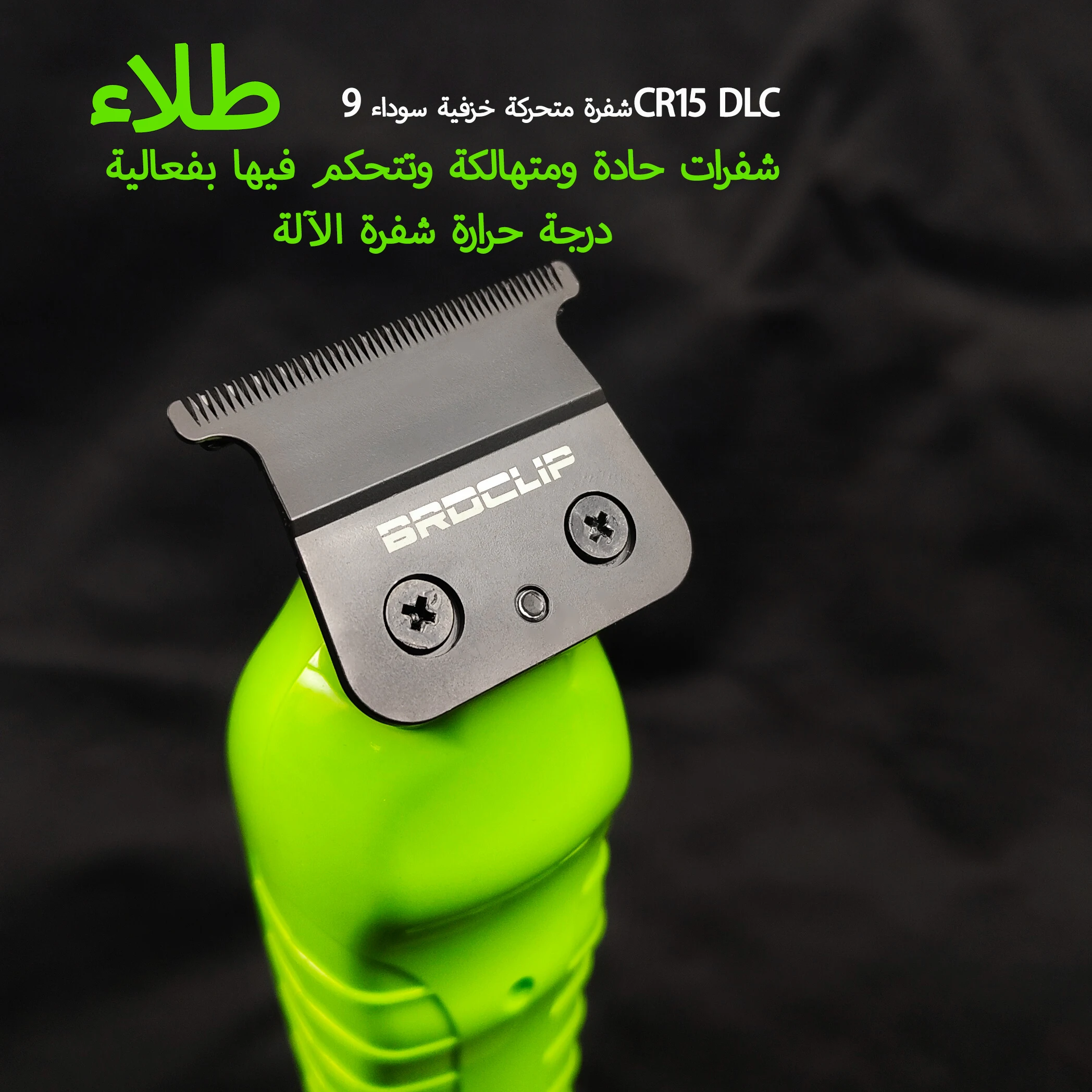 صورة 5