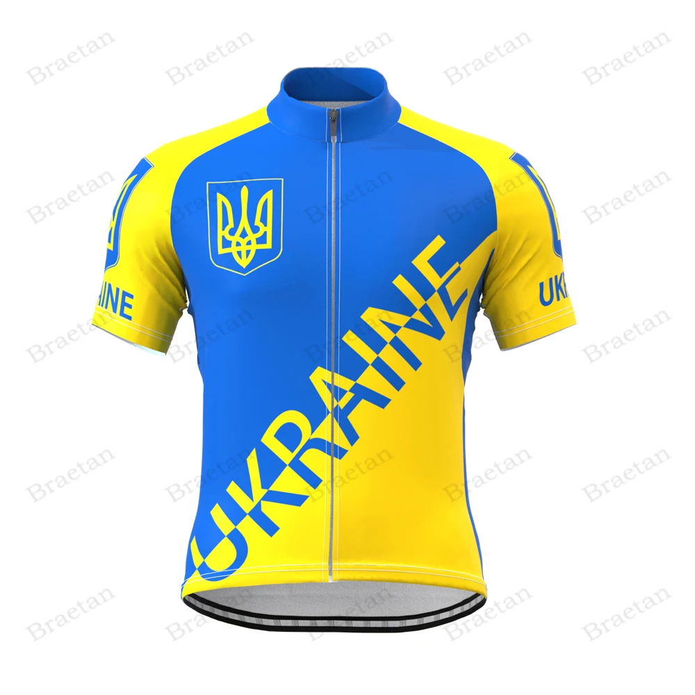 Men's World Countries Flags Ukraine Short Sleeve Cycling Jersey Summer Bike Top Sport Wear