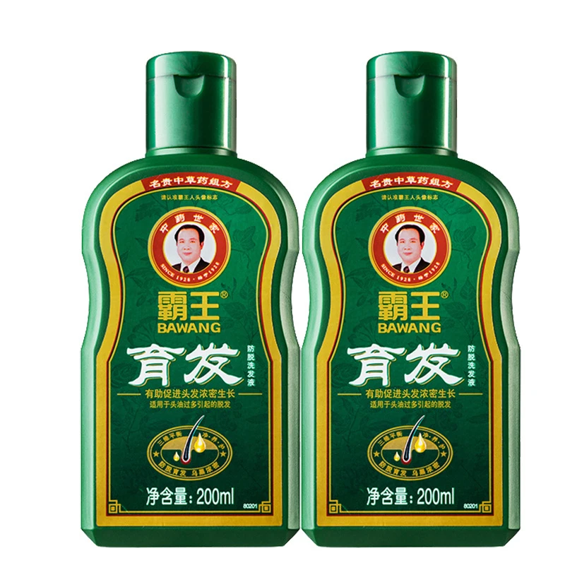 1 bottles 200ml  Overlord Hair Care Anti-dropping Shampoo for Growing Long Hair Increasing Hair Dense Hair care free shipping
