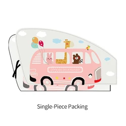 Cartoon Spaceman Magnet Car Sunshade Cover (B Main Driver)