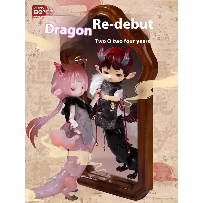 お買い得!! 美少女フィギュア 11体セット Amazon.com: XiDonDon Minty The Fantasy Forest Series 1/12