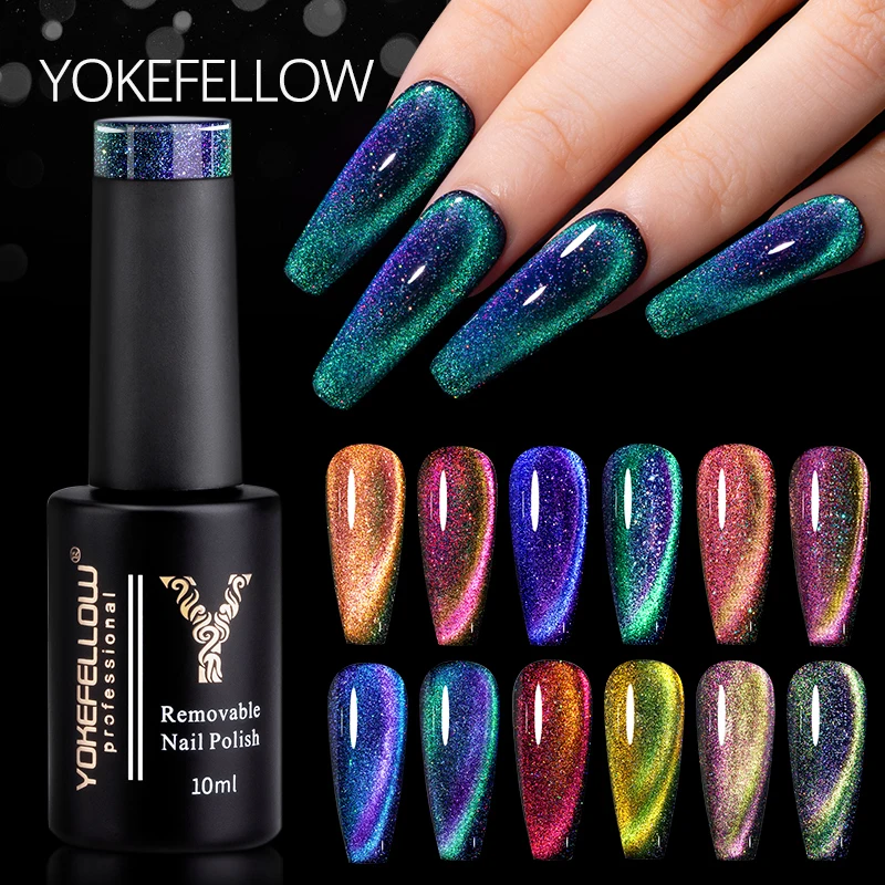 BORN PRETTY Shiny Nail Polish Holographics Silver Black Holo Laser