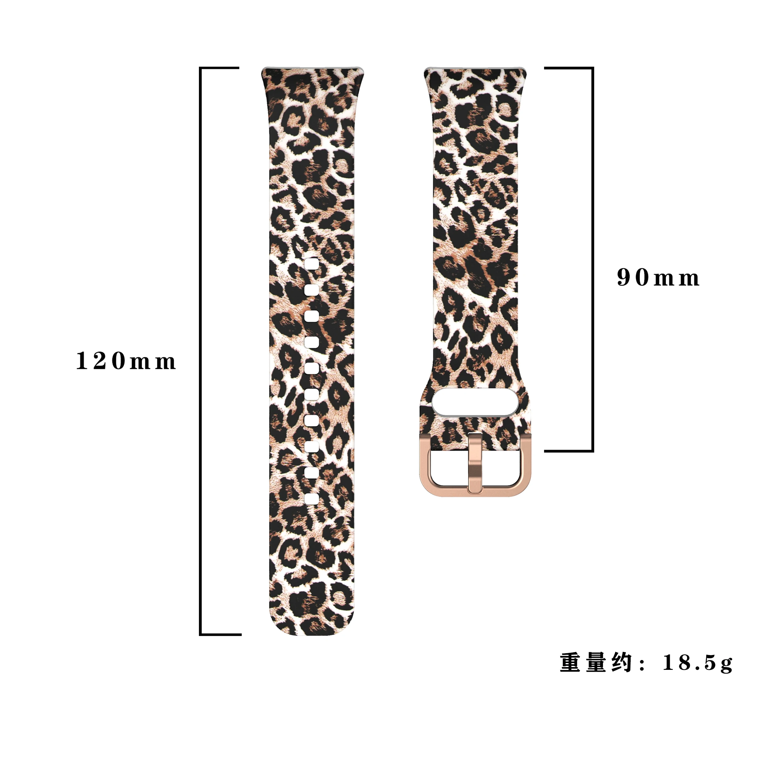 Patterned Adjustable Silicone Strap - Colorful Printed Bracelet