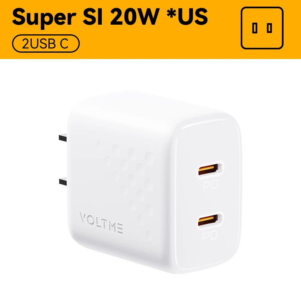 20W US Plug White