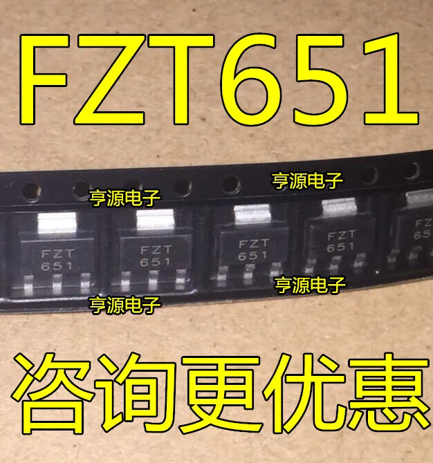 

Новый оригинальный транзистор FZT651TA SOT223 NPN Мощный транзистор FZT651