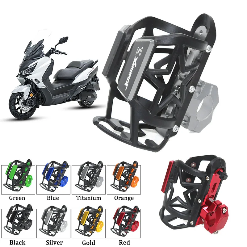 

Для SYM JOYMAX Z 125 250 300 JOYMAX Z125/Z250/Z300, принадлежности для путешествий на мотоцикле, подставка для бутылки, держатель для напитков