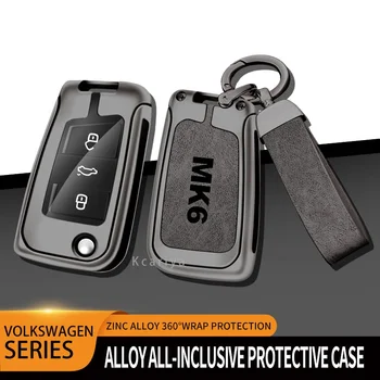 Auto TPU Zinc Alloy Key Case Bag For VW Volkswagen GOLF 6 MK6 Car Key Chain Car Metal Key Shell Interior Decoration Accessories 1