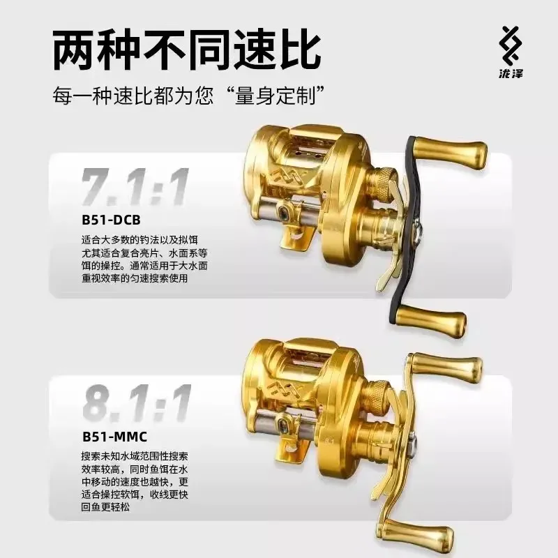 롱제 B51MC CNC 메탈 마이크로 드롭릴 루어 배스 송어 낚시용 풀 메탈 구조 경량 낚시 장비