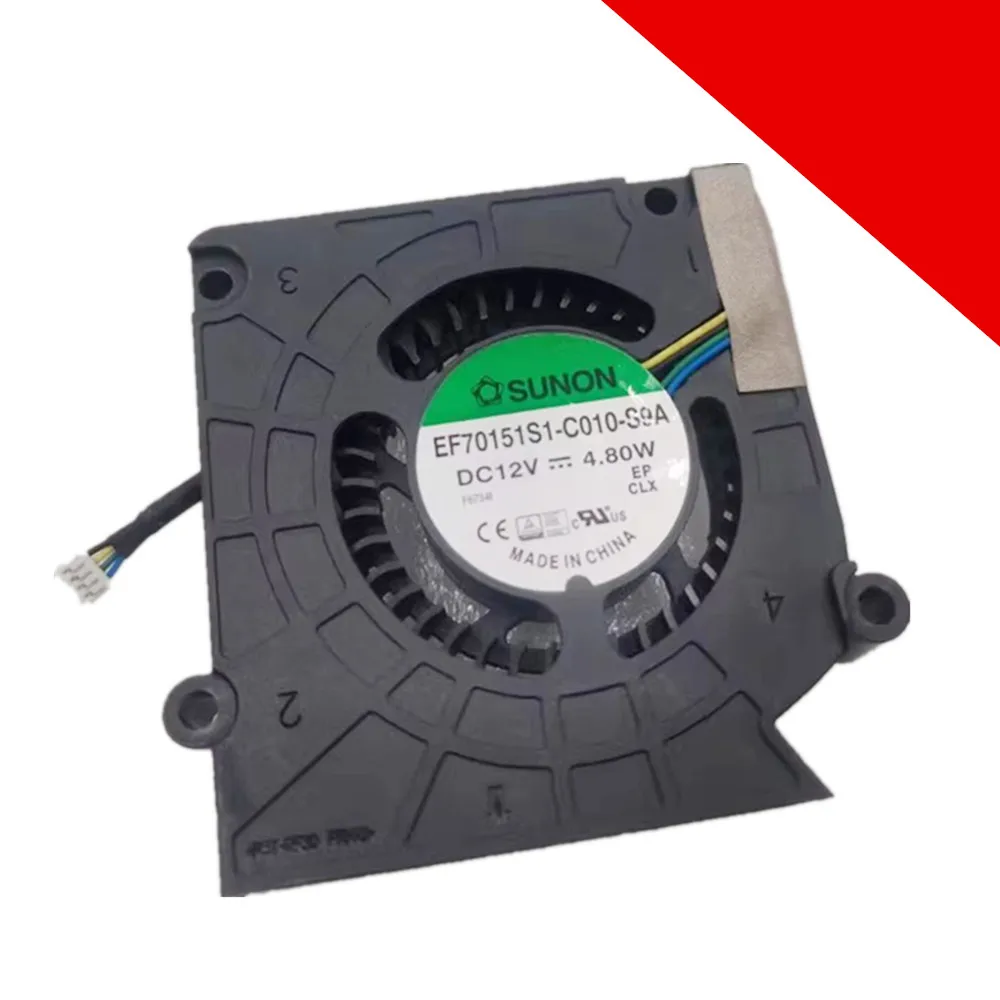 

All-in-one cooling fan EF70151S1-C010-S9A For HP EliteDesk 800 G1 DM (K2U75PA) cpu fan For Asus monitor PG27UQ DC12V 4PIN