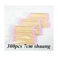 300pc7cmDpink