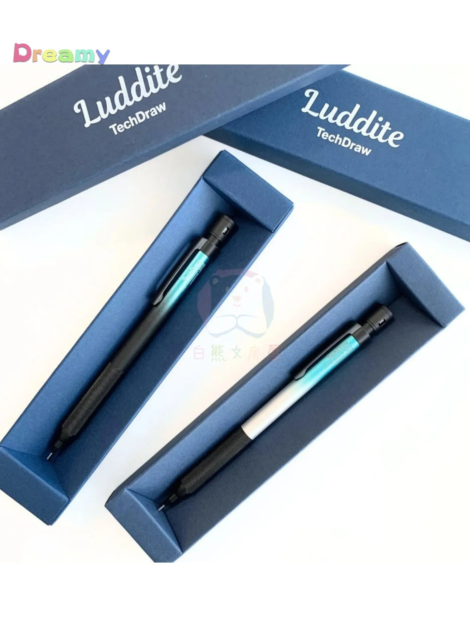Luddite TechDraw2 Metallic Finish Mechanical Pencil -0.5mm Low