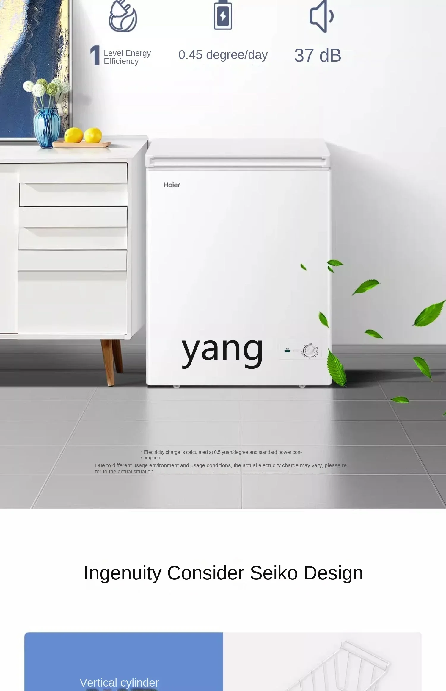 L'm'm Commercial Small Household Refrigerator Full Frozen Refrigerated Single Temperature Less Frost Energy-Saving Freezer