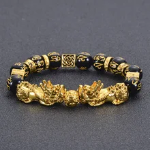 

Bracelet For Men Women Obsidian Stone Beads Unisex Brave Troops Wristband Gold Black Pixiu Wealth Lucky Bracelets Jewelry