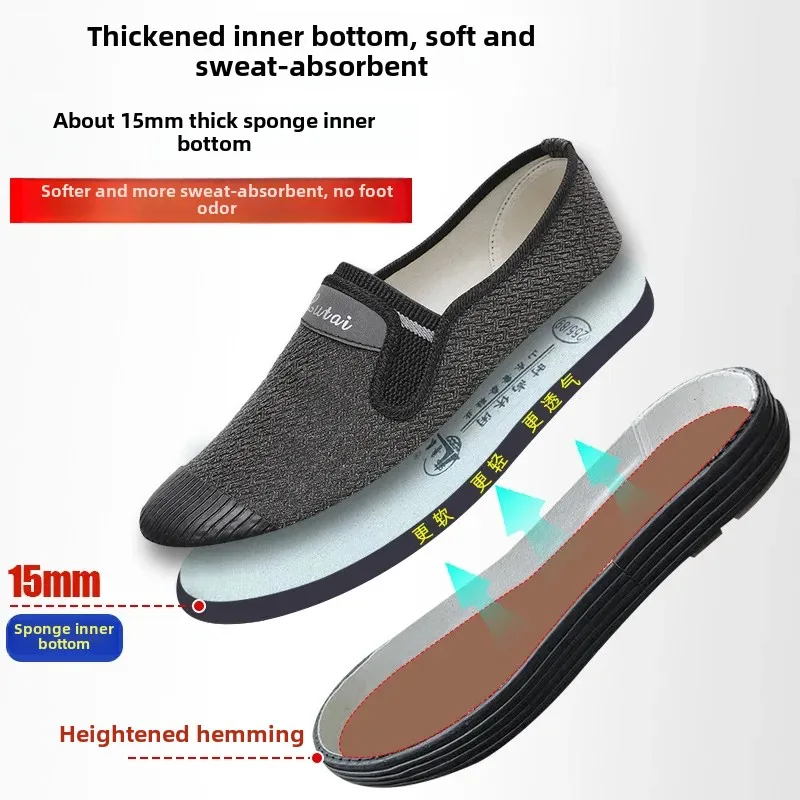 LuTai Outdoor Work Shoes High-Top Casual Shoes One-Step Down Farm Rubber Dry Motorcycle Slipstream