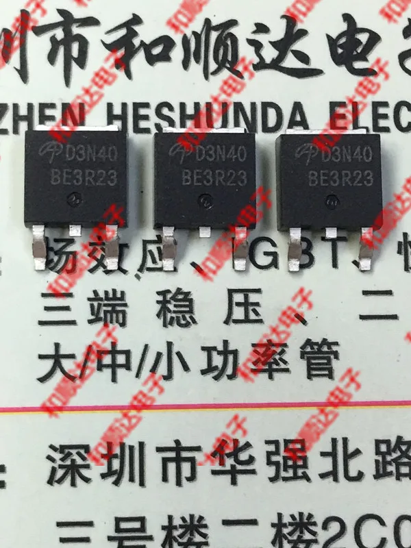 

Новинка Оригинал 5 шт./D3N40 AOD3N40 TO-252 400V 3A TO252