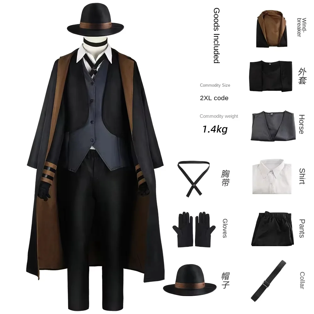 Costume