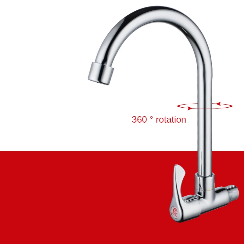 Sárga